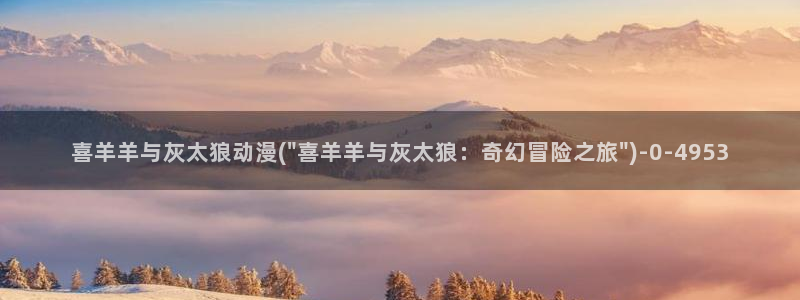 爱动漫网