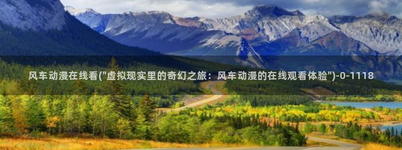 水母动漫